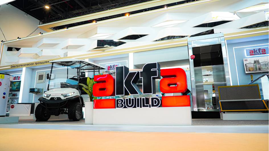 Akfa Build “Иннопром. Марказий Осиё” кўргазмасида замонавий технологик ечимларни тақдим этди